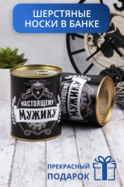 Дизайн 2