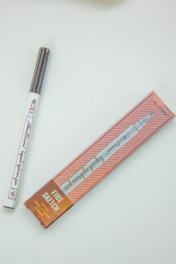 коричневый