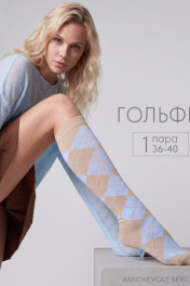 бежевый, голубой