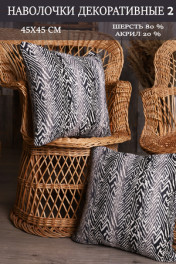 белый,синий