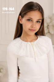 экрю