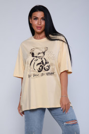 персиковый