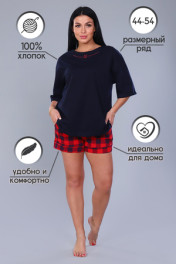 синий