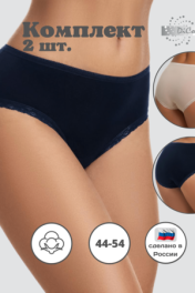 т-синий, беж