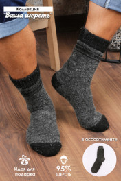 темно-серый