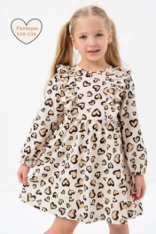 СЕРДЕЧКИ на Бежевом