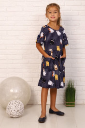 темно-синий