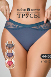 син,зел,бордо