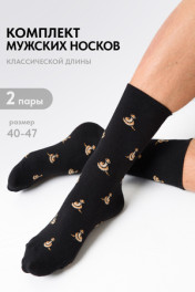 черный