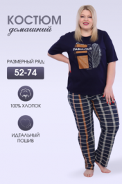 синий