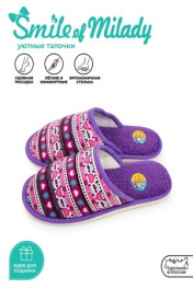 фиолетовый