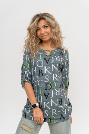 серо-зеленый