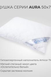 белый