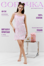 сиреневый