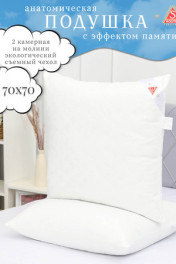 Белый/набивной орнамент