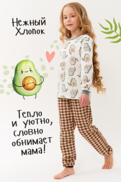 коричневый