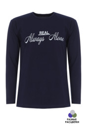 темно-синий