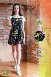 темно-синий