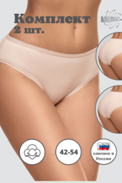 бежевый