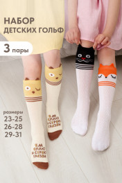 желтый, оранжевый, черный