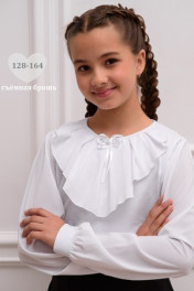 белый