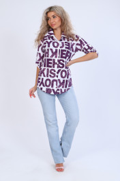 фиолетовый