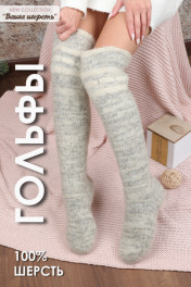 светло-серый