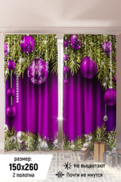 фиолетовый