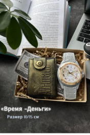 черно-серый