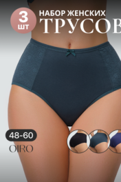 синий, черный, изумрудный