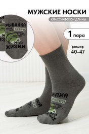хаки