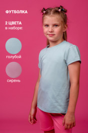 оливковый+сухая роза