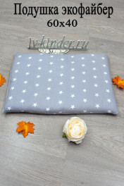 Звездочка на сером