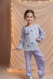 лавандовый