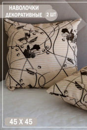 темно-коричневый