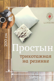 светло-серый