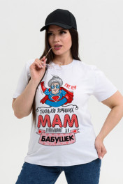 белый+бабушка