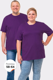 фиолетовый