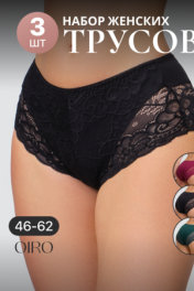 черный, бордовый, изумрудный