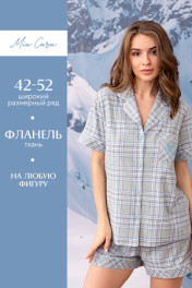 серая клетка