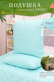 бирюзовый/зеленый