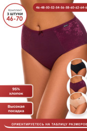 бежевый, бордовый, черный