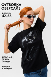 черный+кошка