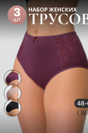 черн,беж,бордо