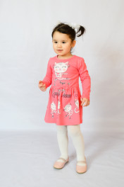 темно-розовый