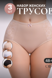 черный,белый,бежевый