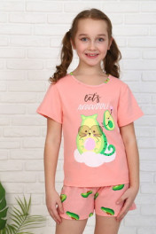 кошка авокадо