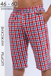 красно-синий