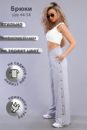 серый меланж