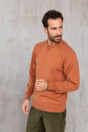 карамельный